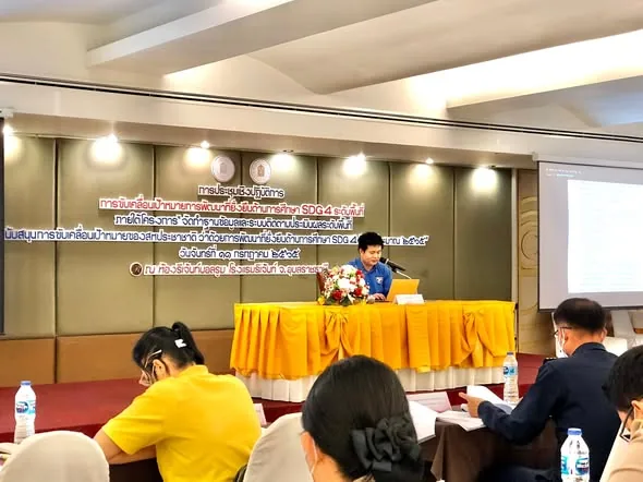 Charnsak Srisawatsakul speaks to participants during a regional workshop on sustainable education and SDG4