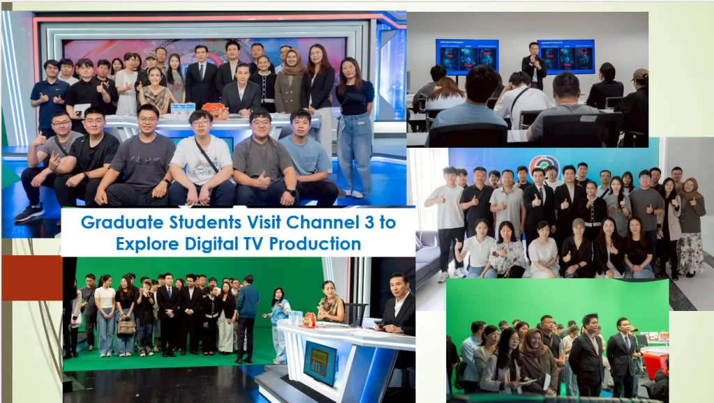 Collage showing graduate students touring Channel 3 studios, attending a presentation, and posing with staff