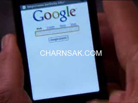Android Demo for G-Phone.